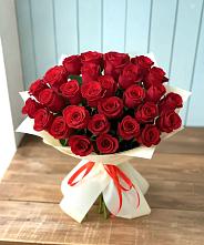 Букет 29 Красных роз в Прогрессе