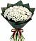 Букет цветов из: Хризантемы в Прогрессе