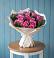 Букет цветов из: Розы в Прогрессе