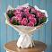 Букет цветов из: Розы в Прогрессе